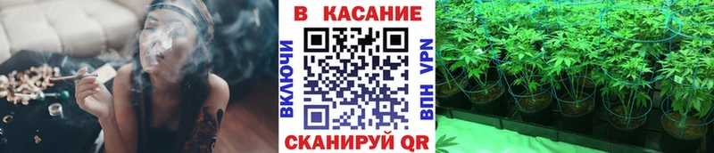 Наркота Дно APVP  COCAIN  Меф  АМФ  Каннабис 