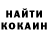 COCAIN 97% zarrina khantimirova