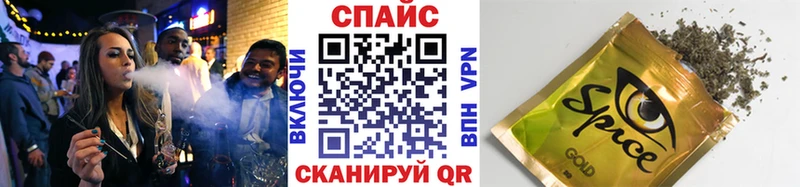 где можно купить blacksprut как зайти Бутират оксибутират Дно