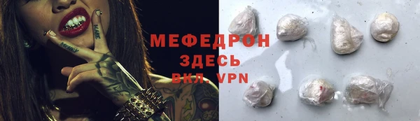jwh Алексеевка