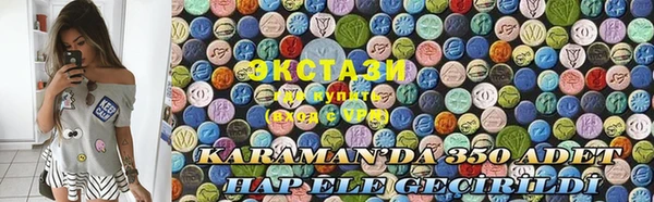 jwh Алексеевка
