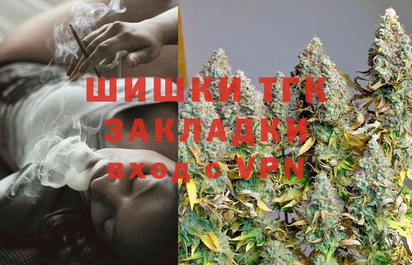 кокаин Алзамай