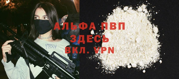 jwh Алексеевка