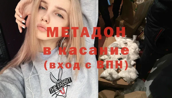 прущая мука Алексин