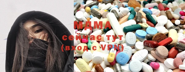 прущая мука Алексин