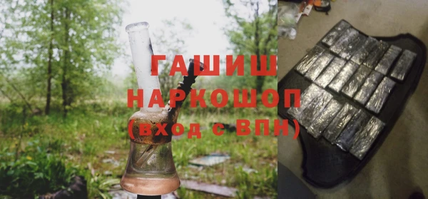 jwh Алексеевка