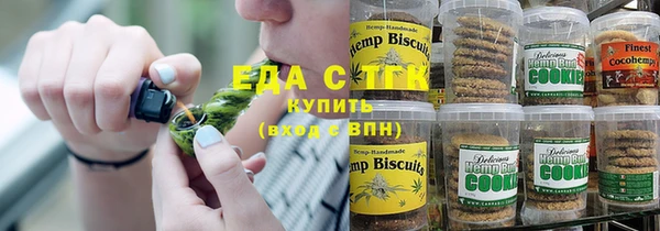 jwh Алексеевка