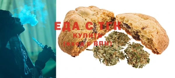 прущая мука Алексин