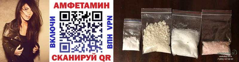 Метамфетамин витя  Дно 
